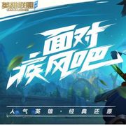 吹牛大师