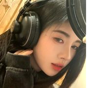 是班不是斑