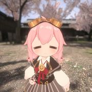 神