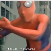 哈哈滚滚