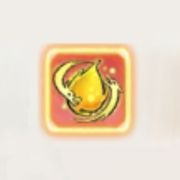 青山