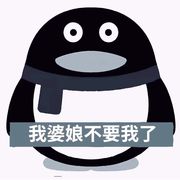 不想上班