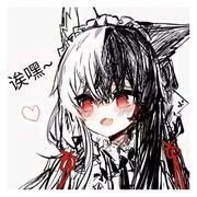 欧布圆锯