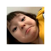 一会不会