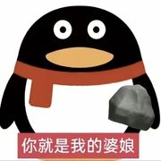 花绿青