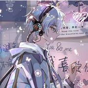 醉笑往昔