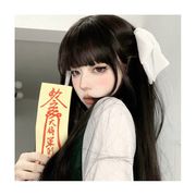 苏三岁