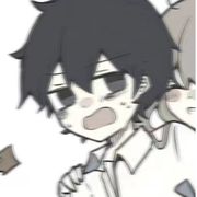 仁者