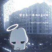 小罗
