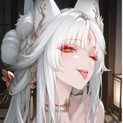 椋羽