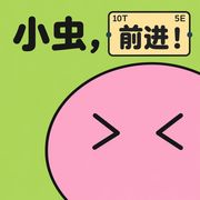 致五秒后投下的骰子（求试玩）
