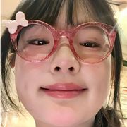 怡
