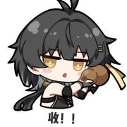 音無响子