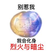 蜜桃啵啵柠檬茶