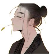 故渊