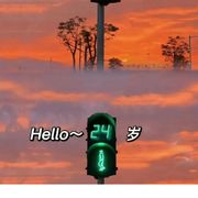 ༺始于初见💫༻