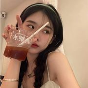 觉