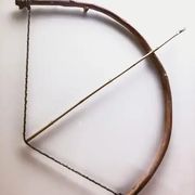 白地将军夏侯渊