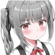 哼