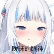 勇者🐸你是个啥啊