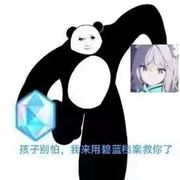 閣