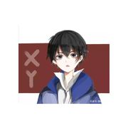 宝子快点回来