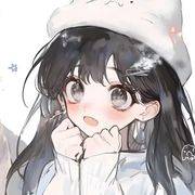 慕思绪
