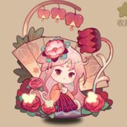 可爱小面包