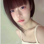 -缘分