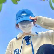 网瘾少女爱睡觉