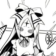 胡桃一声嗷