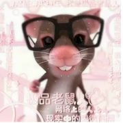 犹豫式