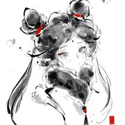 安白槎