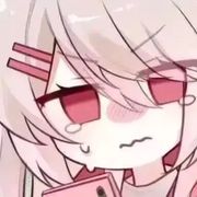 惜我往矣