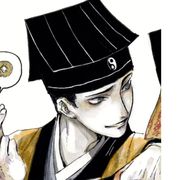 黎明