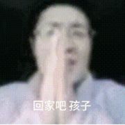 晨曦