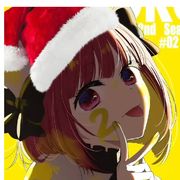 秋裤星