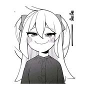 杂鱼～