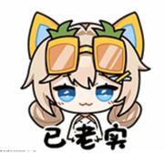 月弦