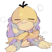 ermao