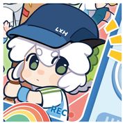 江