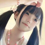 麟
