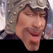 唉