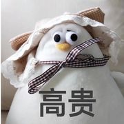 L.奈何