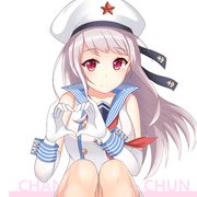 长春号导弹驱逐舰