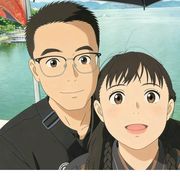 霞色如诗长映修