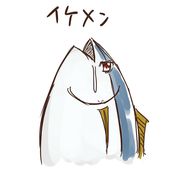 鱼鱼鱼鱼鱼鱼鱼宝