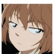 秋