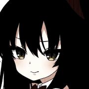 汐