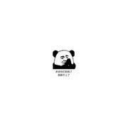 旁白